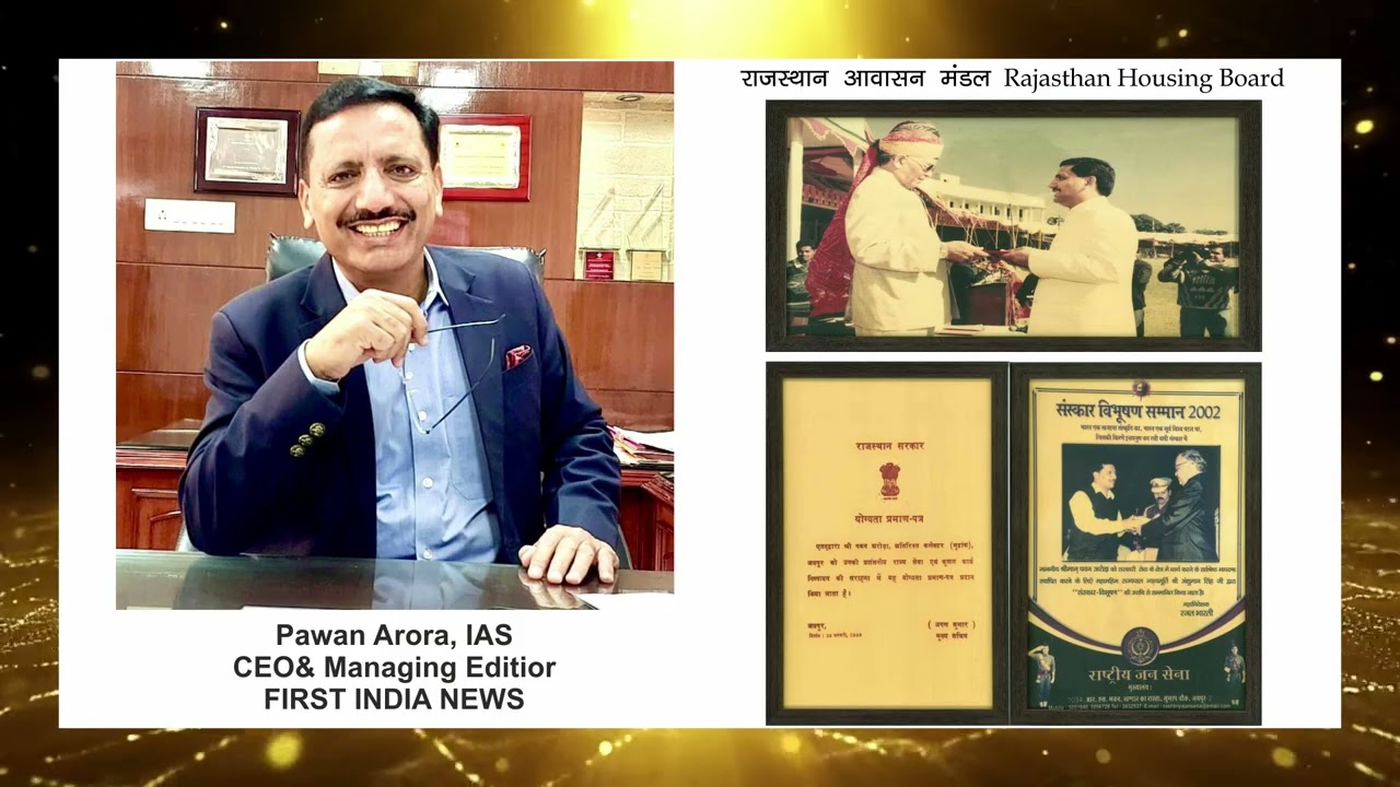 Pawan Arora, IAS Officer, Honored with Honorary Doctorate in Public Policies & Administration .