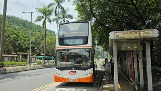 [一單限定] 九巴 ATEU55 PF1583 行駛 98C 路線 (坑口北-景林邨)