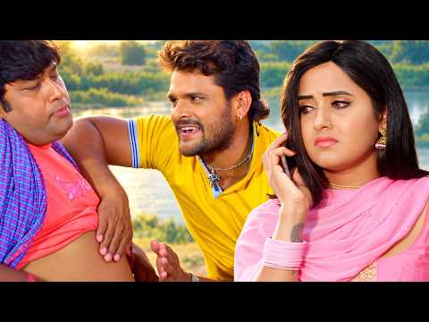 खेसारी लाल यादव ने दोस्तों के साथ मिल काजल राघवानी को इग्नोर किया | Kajal Raghwani Bhojpuri Video
