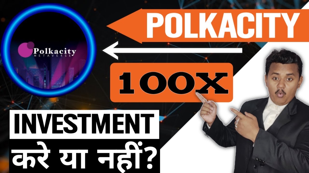 Polkacity Coin Review 🥳🚀 Polkacity Token Future 🔥 Cryptocurrency News Today