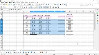 運行時刻表の作り方表計算プログラム
