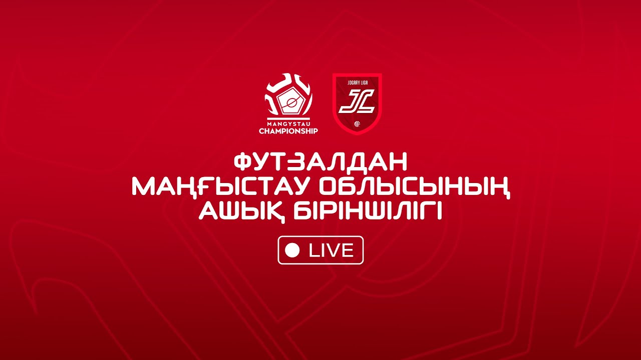 BAIANDY VS OZEN ZHYLU|JOGARGY LIGA|