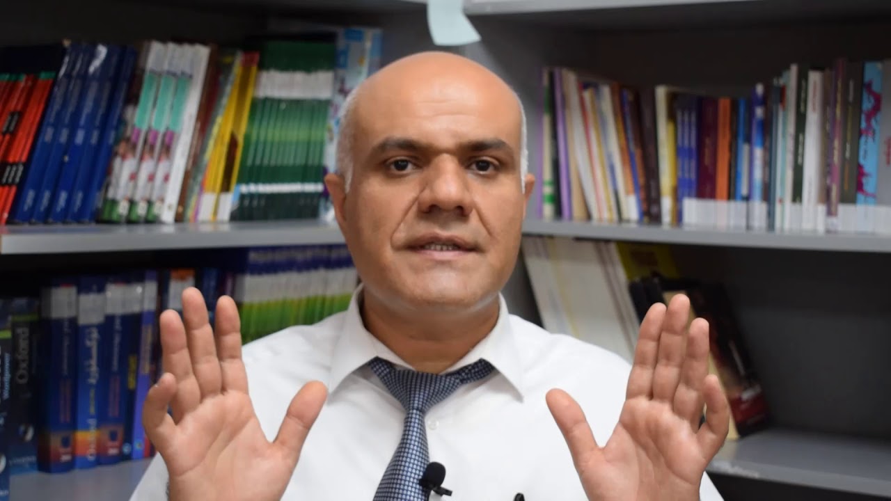 ياساكاني عەقڵی نائاگا . یەکەم : ياساي کێشکردن . بەشی دووەم ...... قانون الجذب