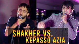 БАТТЛЕРИ СОЛ 2018, Kepasso Azia  vs. Shakher (RAP.TJ)