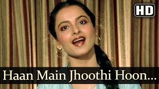 झूठी झूठी Jhoothi Jhoothi Lyrics in Hindi