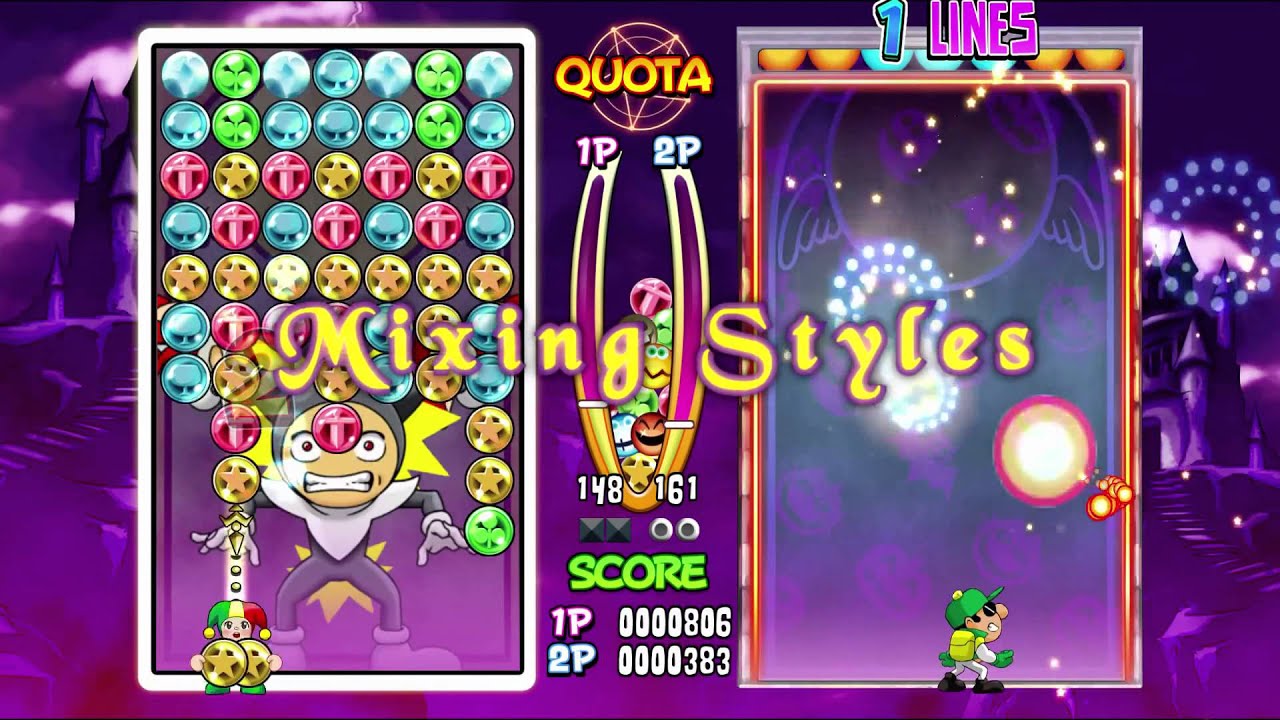 Magical Drop V Trailer (HD)