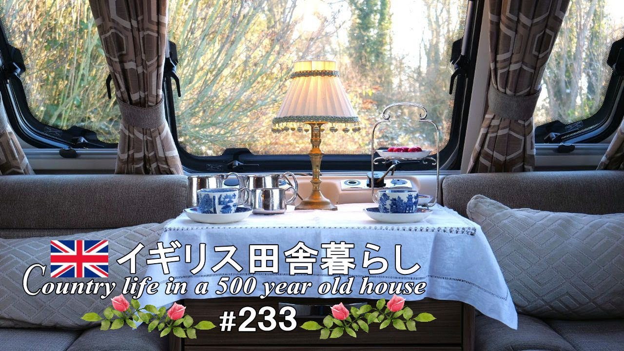 233 雪の日はおうちカフェ🍪英国名物 ショートブレッド 15分レシピ