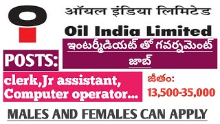 OIL RECRUITMENT 2020 | Jr.assistant | clerks| computer operator with intermediate |government jobs|