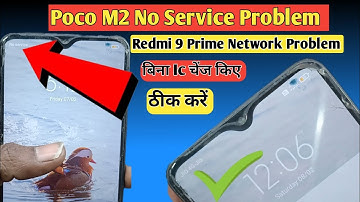 poco m2 network problem solution || redmi 9  prime no service problem #gt961