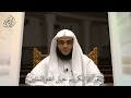 القرآن الكريم هو حبل الله المتين 