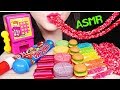 ASMR TELEPHONE CANDY, GIANT CHEWY SWEET TART, ROPE JELLY, GUMMY 전화기 사탕, 자이언트 스윗타르트, 로프젤리 먹방