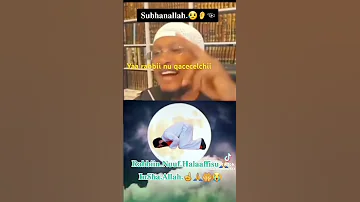 Yaa Rabbii Nuf Lafisii 