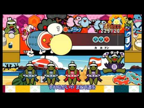 【太鼓の達人 Wii2】タッチ（むずかしい）【オート動画】