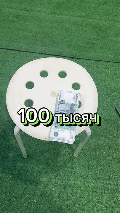 Играем в русскую рулетку! #луномосик - YouTube