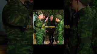 Прапор поясняет, что оружие как женщина 🥶😏 #shorts #прапор #сериалы