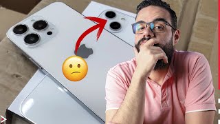 مفيش ايفون 13 ؟ | iPhone 13