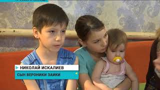 В Уральске мать с пятью детьми осталась без жилья