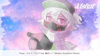 Wolf Waldo (A1shat's Frenchcore Remix)