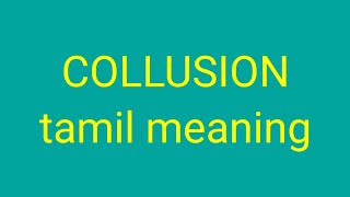 Collusion Tamil Meaning Sasikumar Youtube