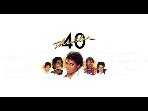 Quadron - Baby Be Mine