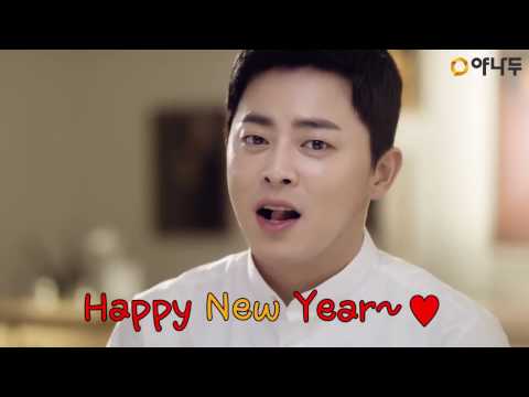 曹政奭조정석Yanadoo新年問候視頻