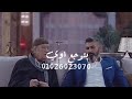 مهرجان بنتخان حالات واتس اب على مهرجان بنتخان