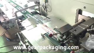 Automatic clothing hanger pillow type bag horizontal flow bag packaging machine