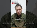 Is it true that mobilised Ukrainians don't want to fight?   #ukrainewar #зсу #pain #війна #top