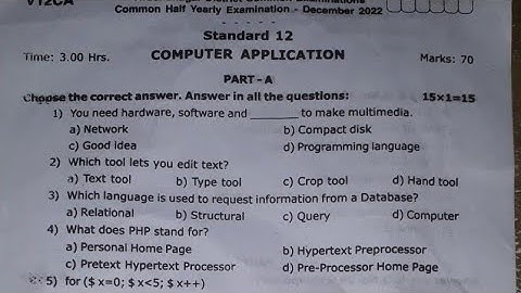 12th computer application half yearly exam original question paper2022|virudhungar district|