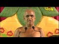 Pratikraman part1 muni sri tarun sagar ji maharaj  sikarrajasthanlive26817