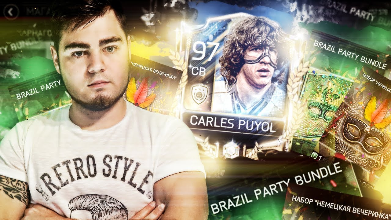 FIFA 18 MOBILE !!! ДА НУ... ИГРОКИ КАРНАГОЛА В ПАКАХ !!!PACK OPENING НА 24 000 ФИФА ПОИНТС!!!