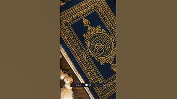 سورة المؤمنون من الاية 75 حتى الاية 104