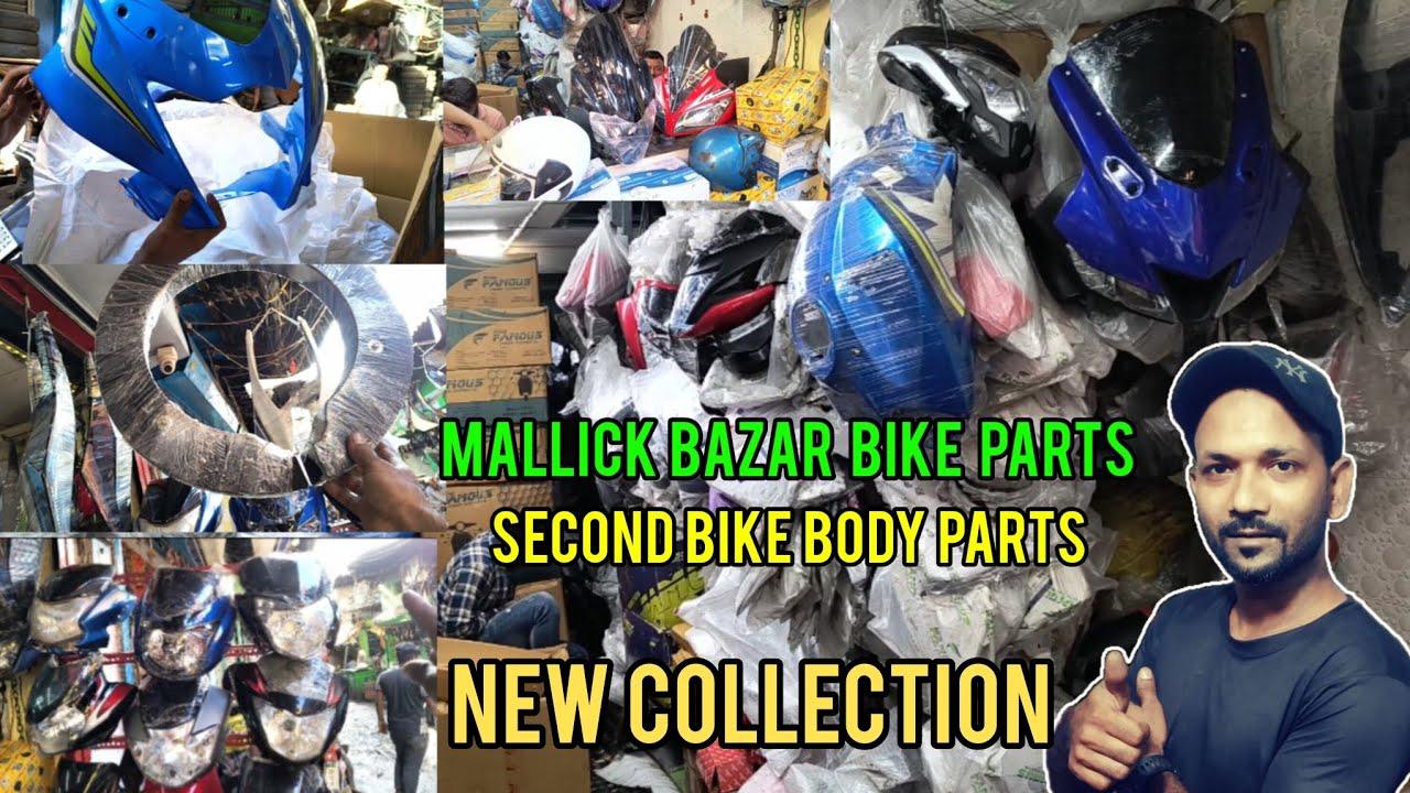 Kolkata mallick bazar bike parts second bike body parts new