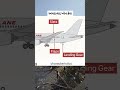 इतना भयानक Plane Crash क्यों हुआ? सच्चाई जानिए | Your All Topics #planecrash
