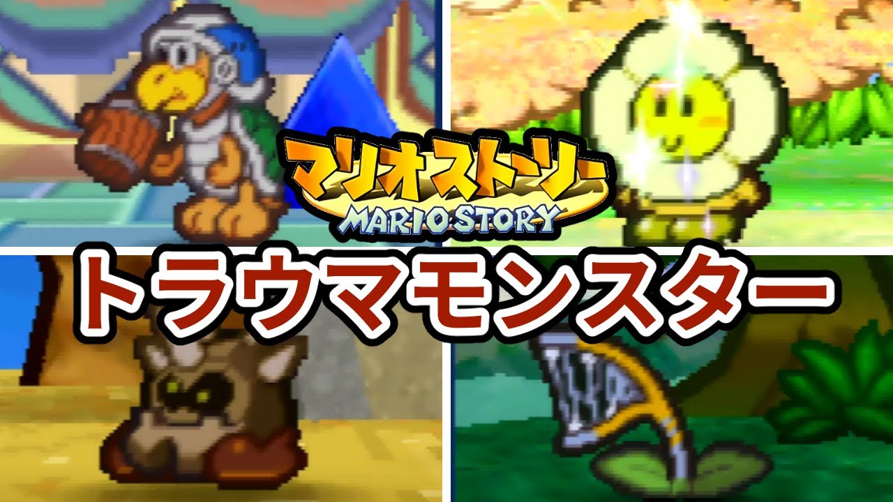 週刊ストーリーランドの２度と見れない超トラウマ回4選 放送禁止級 를 위한 유튜브 영상 통계 Noxinfluencer