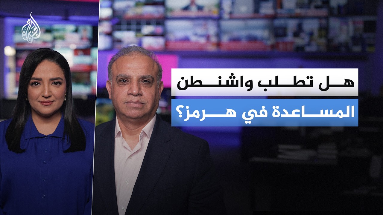 �� ���� ������ �������� �� ���ҿ
 - نشر قبل 9 دقيقة
