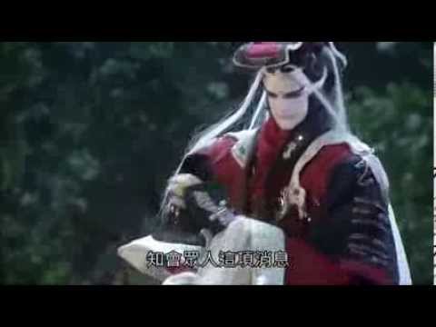 天下06絃首東君擒天諭