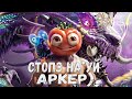 НОВОЕ ВЫЖИВАНИЕ в НОВОМ АРКЕ ЛОСТ КОЛОНИ
