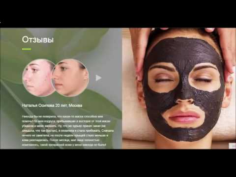 Народные средства избавиться от дырок на лице от прыщей на лице