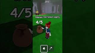 robloxSurviving 99 Nights in the Forest"#Roblox#RobloxGameplay#RobloxAdventure
