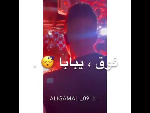 افجر حالات واتس اب مهرجانات لي عصام صاصا جديد لسه منزلش يالي جت معاك بسيط2021