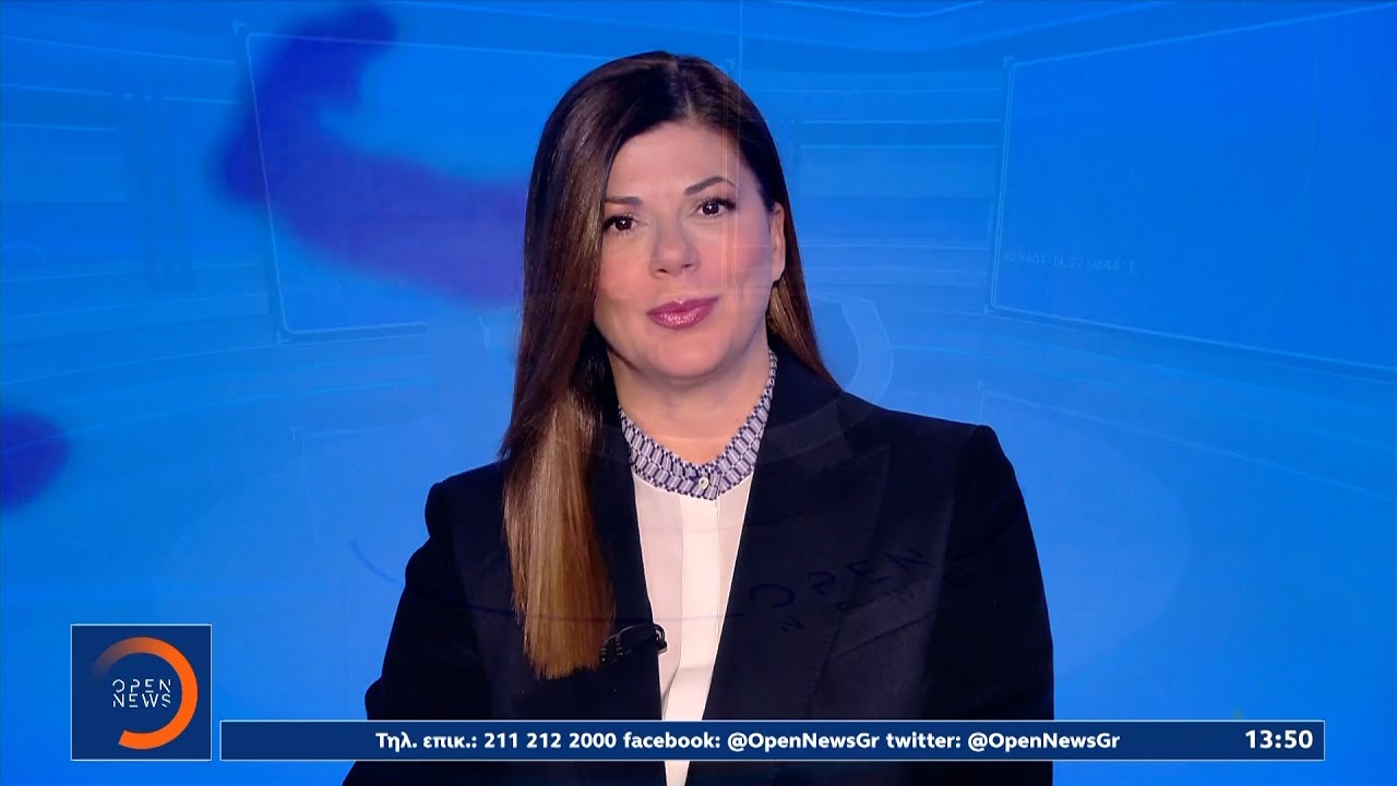 Μεσημεριανό δελτίο ειδήσεων 19/01/26 | Ethnos