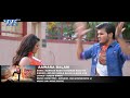 Married badu ki kuaar badu ho new songs