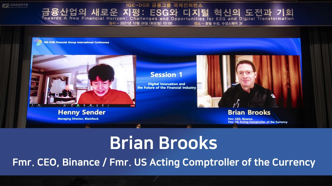 Brian Brooks Lab (ENG) 2021 세계경제연구원 국제컨퍼런스 브라이언 브룩스(Brian Brooks) 세션1 기조연설 - YouTube
