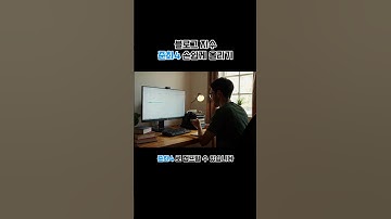 네이버 블로그 준최4 만들기