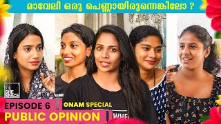 Full Onam Special Episode | Public Opinion | Shespace Malayalam Guide
