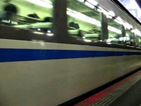 さよならキハ181系　特急｢かにカニはまかぜ｣大阪駅発車　2010年12月23日