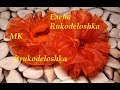 МК бантики из ОРГАНЗЫ 5 см//Самые простые бантики//DIY