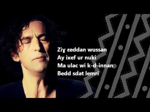 TÉLÉCHARGER ALI AMRANE TABALIZT MP3 TABALIZT MP3 ALI AMRANE TÉLÉCHARGER