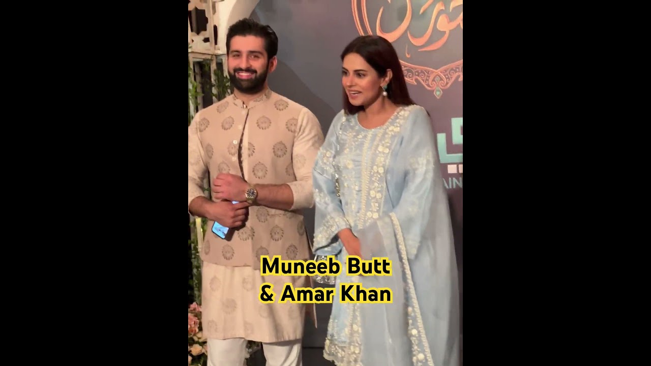 Muneeb Butt | Amar Khan | Green Tv | Suhoor | Gathering | Ramadan 2025